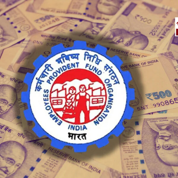अब 20 से कम कर्मचारियों वाली कंपनियों में…