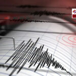 नेपाल के बझांग में 4.4 तीव्रता का भूकंप, क्षति की कोई खबर नहीं