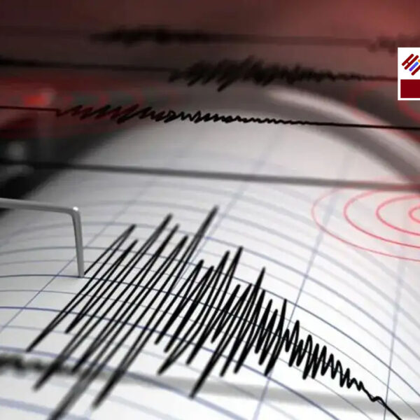 नेपाल के बझांग में 4.4 तीव्रता का भूकंप,&hellip;