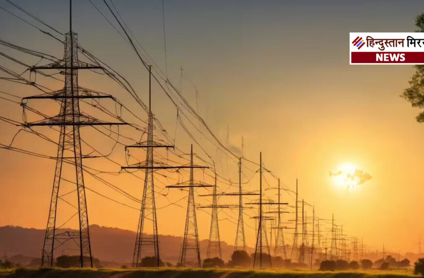 यूपी में नहीं बढ़ेंगी बिजली दरें, हर जिले में बनेंगे डिटेंशन सेंटर