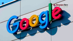 ‘India@123’ समेत कमजोर पासवर्ड Google यूजर्स के लिए&hellip;