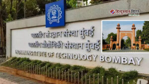 आईआईटी बॉम्बे ने एएमयू को “ओपन सोर्स जियोस्पेशियल&hellip;