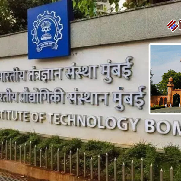 आईआईटी बॉम्बे ने एएमयू को “ओपन सोर्स जियोस्पेशियल…