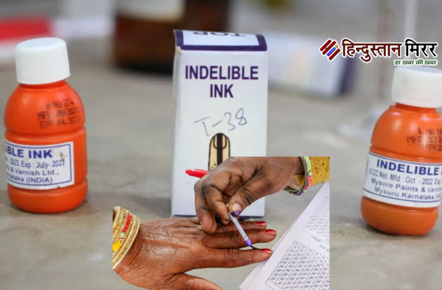 दुनिया के 35 से ज्यादा…