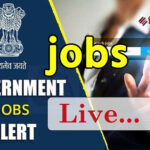 बंपर सरकारी नौकरियां: वार्डर, सेना, मैनेजर और सीनियर रेजिडेंट के पदों पर भर्ती शुरू!