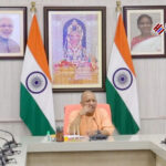 यूपी बोर्ड और परिवहन निगम में नई भर्तियों की तैयारी