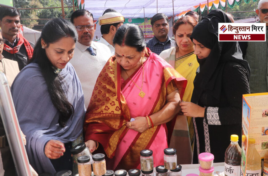 रबी किसान मेला एवं कृषि…