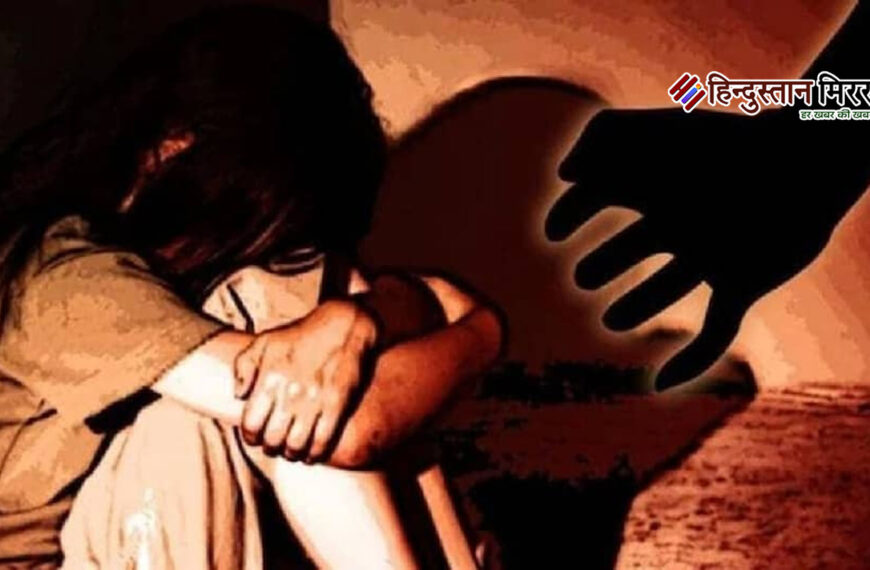 कोलकाता के पास 4 साल की बच्ची से रेप, गंभीर हालत में अस्पताल में भर्ती