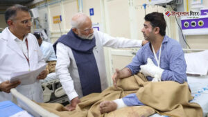 प्रधानमंत्री मोदी भूटान दौरे से लौटते ही LNJP&hellip;