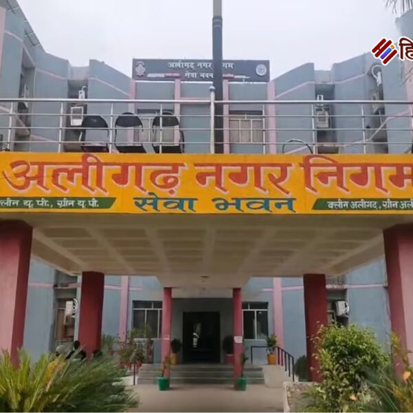 अलीगढ़: घर बैठे करें सम्पत्ति कर का निर्धारण:&hellip;