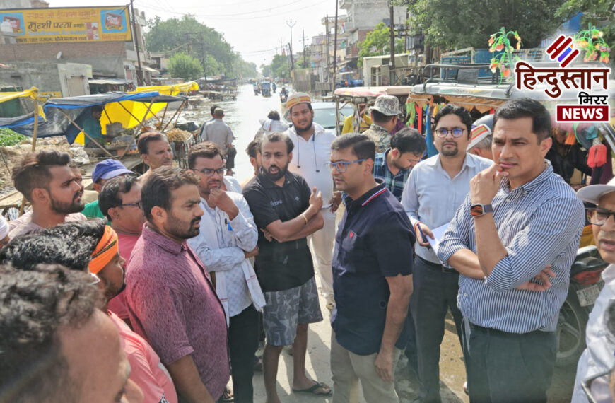 नगर आयुक्त सख्त: स्वच्छता में लापरवाही पर कंपनियों व अधिकारियों पर चला जुर्माने का डंडा