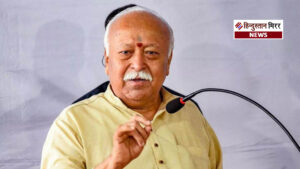 मोहन भागवत का बड़ा बयान: “हिंदुओं के बिना&hellip;