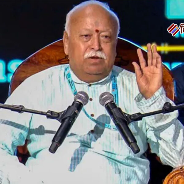मोहन भागवत ने कहा: “हिंदू धर्म भी पंजीकृत…