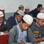 मदरसा बोर्ड परीक्षा-2026: आवेदन प्रक्रिया और समय-सारिणी जारी