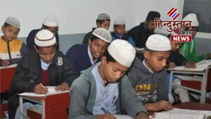 मदरसा बोर्ड परीक्षा-2026: आवेदन प्रक्रिया और समय-सारिणी जारी
