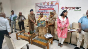 मीना कुमारी करेंगी महिला जनसुनवाई एवं अटल आवासीय&hellip;