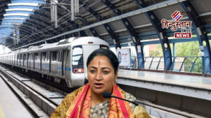 दिल्ली में बदलेंगे तीन मेट्रो स्टेशनों के नाम,&hellip;
