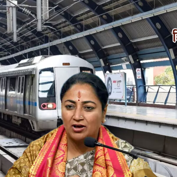 दिल्ली में बदलेंगे तीन मेट्रो स्टेशनों के नाम,&hellip;