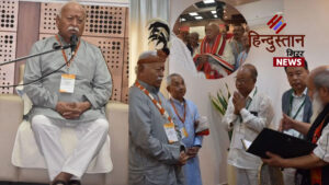 मणिपुर से मोहन भागवत का बड़ा संदेश: “भारत&hellip;