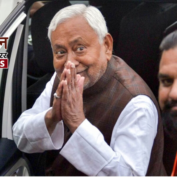 नीतीश कुमार ने दिया इस्तीफा, गुरुवार को दसवीं…