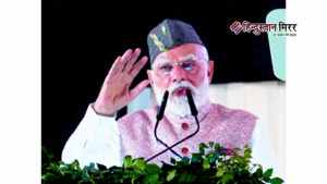 पीएम मोदी ने उत्तराखंड को दी 8260 करोड़&hellip;