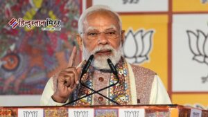 NDA की प्रचंड जीत पर PM मोदी का&hellip;