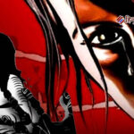 गुड़गांव में फर्जी पॉक्सो केस बनाकर ब्लैकमेलिंग का बड़ा खुलासा, महिला वकील और पति समेत तीन गिरफ्तार