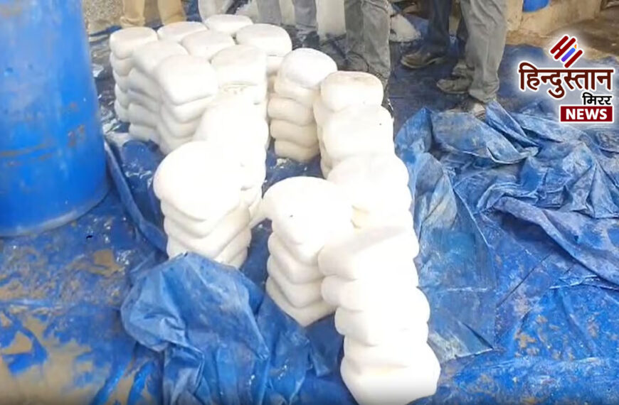 अलीगढ़ में मिलावट: एफडीए ने 780 किलो पनीर और 2500 लीटर मिश्रित दूध कराया नष्ट