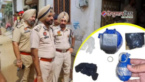 पंजाब पुलिस ने आईएसआई समर्थित आतंकी मॉड्यूल का&hellip;