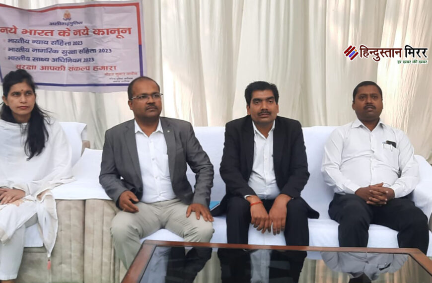 अभियोजन अधिकारियों ने पुलिस को&hellip;