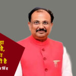 рдЬрд┐рддрдирд╛ рдЕрдзрд┐рдХ рдкрдврд╝рд╛ рдореБрд╕рд▓рдорд╛рди рд╣реИ, рдЙрддрдирд╛ рдмрдбрд╝рд╛ рдЖрддрдВрдХрд╡рд╛рджреА рд╣реИ -рд░рд╛рдЬреНрдпрдордВрддреНрд░реА рд░рдШреБрд░рд╛рдЬ рд╕рд┐рдВрд╣ ,