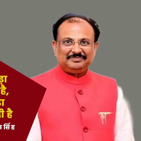 जितना अधिक पढ़ा मुसलमान है, उतना बड़ा आतंकवादी&hellip;