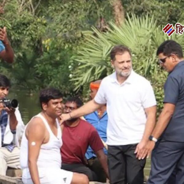 राहुल गांधी का नया अंदाज: बेगूसराय में मछुआरों&hellip;