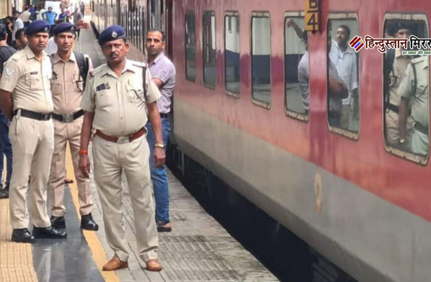 अवैध वेंडिंग पर बड़ी कार्रवाई: आरपीएफ निरीक्षक अमित कुमार निलंबित