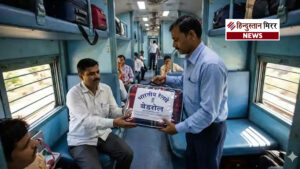 रेलवे: स्लीपर यात्रियों को बड़ी राहत, जनवरी 2026&hellip;