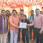 विधानसभा छर्रा की मा0 विधायक खेल स्पर्धा संपन्न