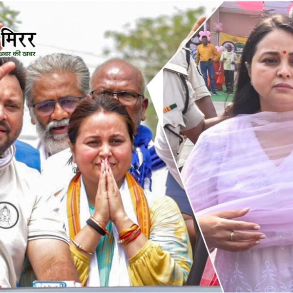 लालू परिवार में कलह: तेजस्वी यादव की बहन&hellip;