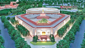 संसद का शीतकालीन सत्र 1 से 19 दिसंबर…