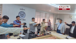 संविधान दिवस पर कलेक्ट्रेट और कमिश्नरी में गूँजी&hellip;
