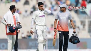चलते टेस्ट में भारत को बड़ा झटका, चोटिल&hellip;