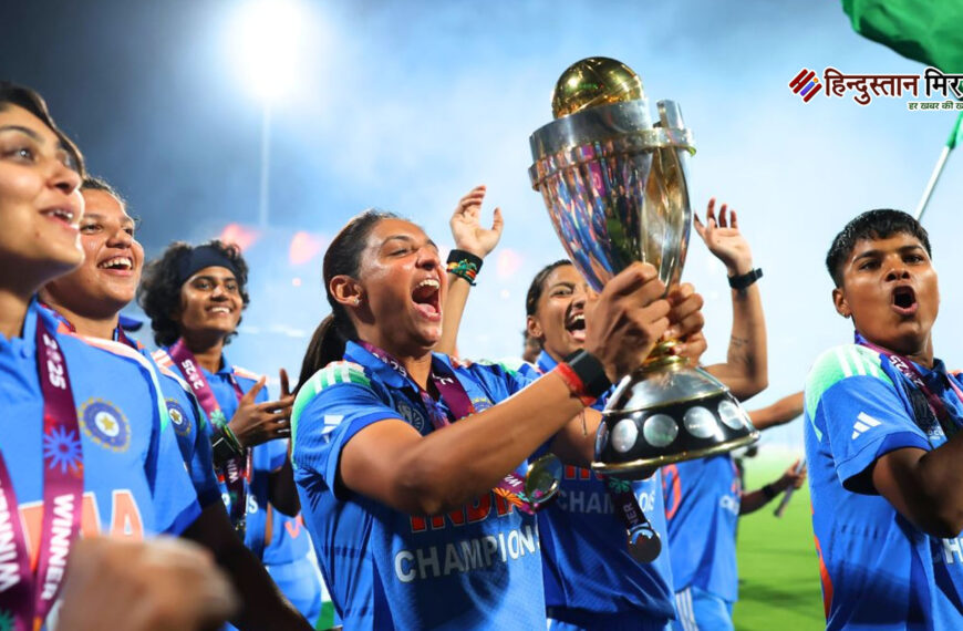 महिला टीम को मिला हीरों…