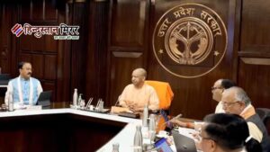 कैबिनेट का बड़ा फैसला: बुजुर्गों को घर बैठे&hellip;