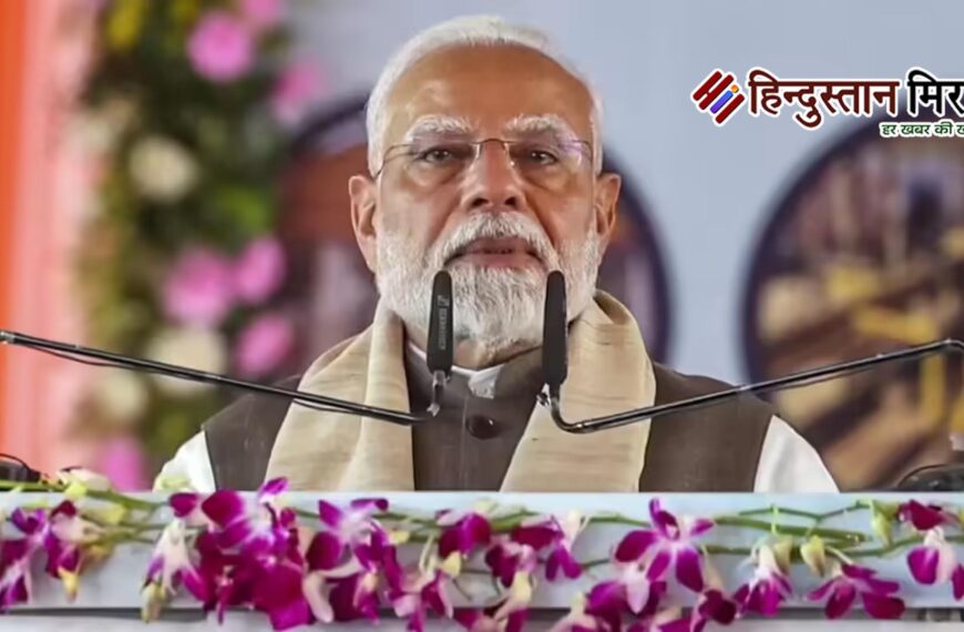 प्रधानमंत्री मोदी ने छत्तीसगढ़ में&hellip;