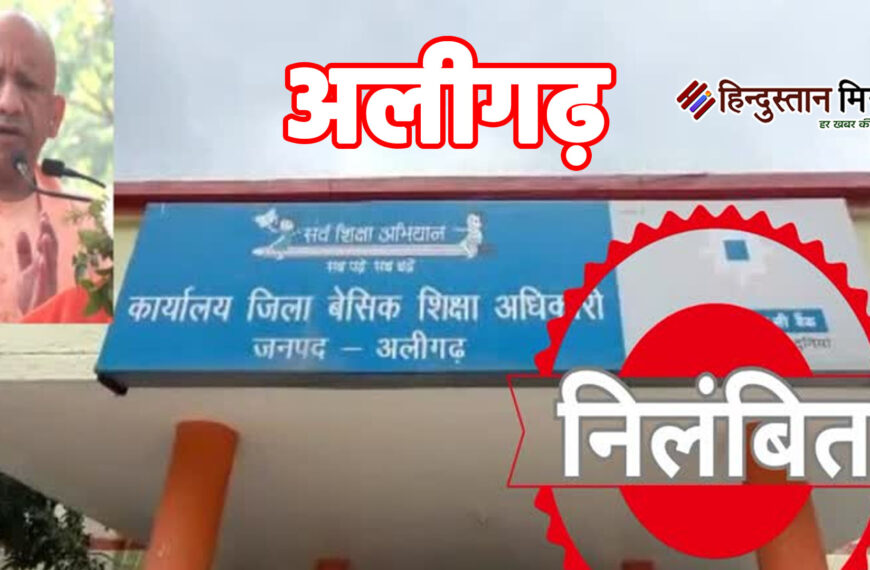 वन्दे मातरम का विरोध करने&hellip;