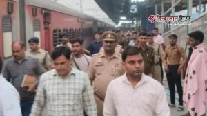 विक्रमशिला एक्सप्रेस में बम की झूठी सूचना से&hellip;