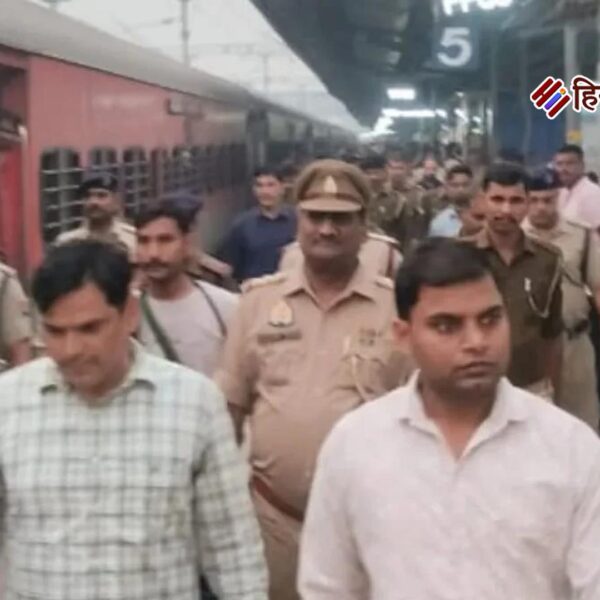 विक्रमशिला एक्सप्रेस में बम की झूठी सूचना से&hellip;