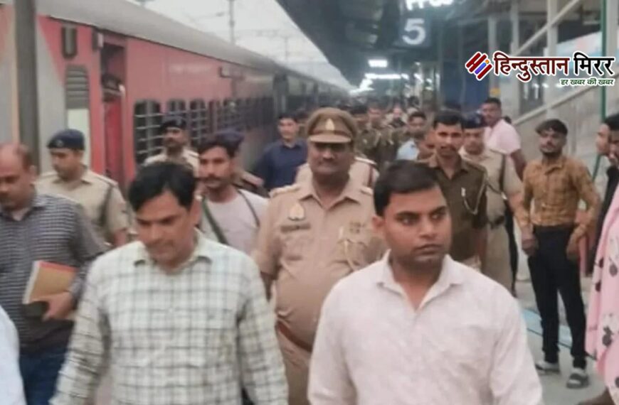 विक्रमशिला एक्सप्रेस में बम की&hellip;