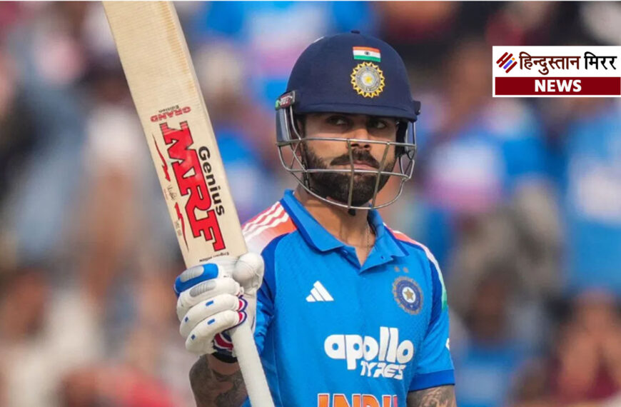 विराट कोहली का धमाका: रांची…