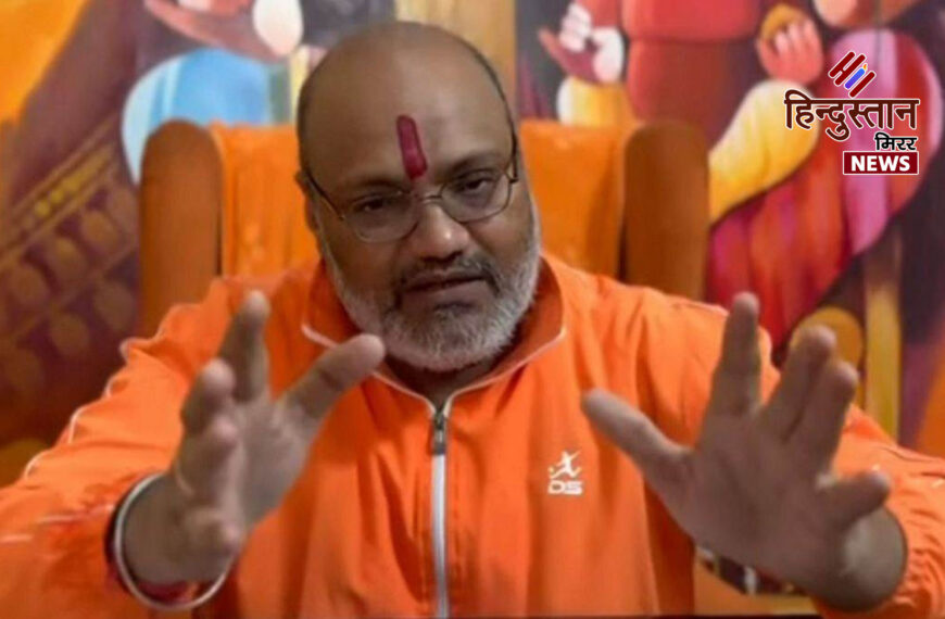 मुस्लिम डॉक्टरों का करें बहिष्कार’—यति…