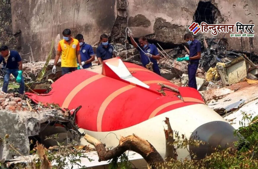 एअर इंडिया प्लेन क्रैश केस: सुप्रीम कोर्ट में केंद्र और DGCA ने कहा – पायलट को दोषी नहीं ठहराया गया